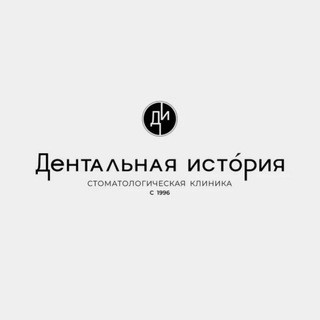 Логотип клиники