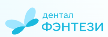 Логотип клиники