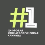 Логотип клиники