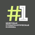 Логотип клиники