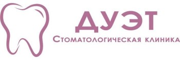 Логотип клиники