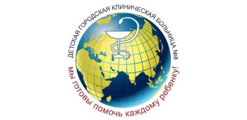 Логотип клиники