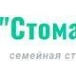 Логотип клиники