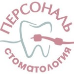 Логотип клиники