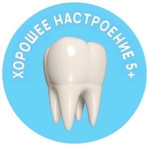 Логотип клиники