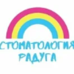 Логотип клиники