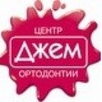 Логотип клиники