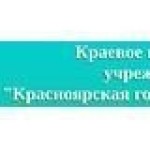 Логотип клиники