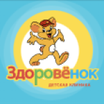 Логотип клиники