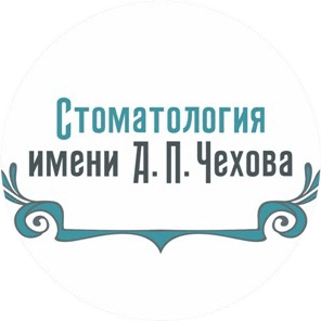 Логотип клиники