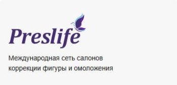 Логотип клиники