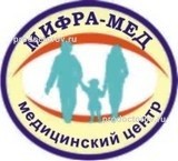 Логотип клиники