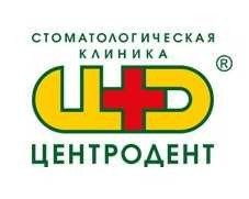 Логотип клиники