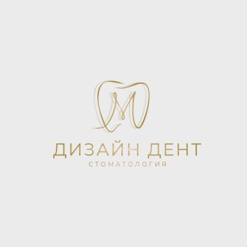 Логотип клиники