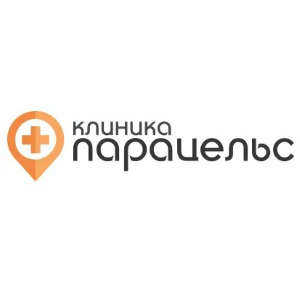 Логотип клиники ПАРАЦЕЛЬС