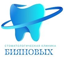 Логотип клиники