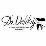 Логотип клиники