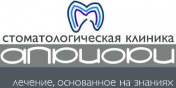 Логотип клиники