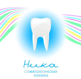 Логотип клиники