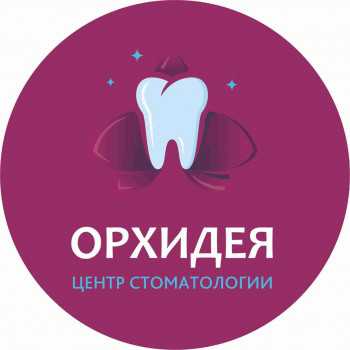 Логотип клиники