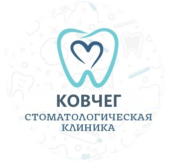 Логотип клиники