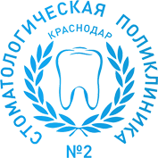 Логотип клиники