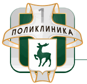 Логотип клиники