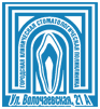 Логотип клиники