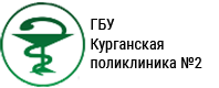 Логотип клиники