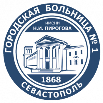 Логотип клиники