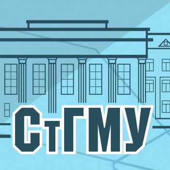 Логотип клиники