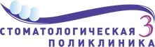 Логотип клиники