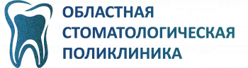 Логотип клиники