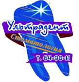 Логотип клиники