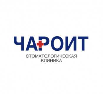 Логотип клиники