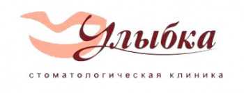 Логотип клиники