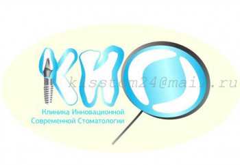 Логотип клиники