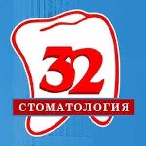 Логотип клиники