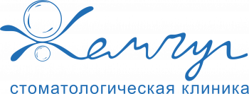 Логотип клиники