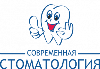 Логотип клиники