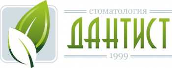 Логотип клиники