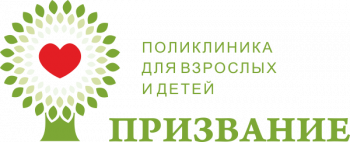 Логотип клиники