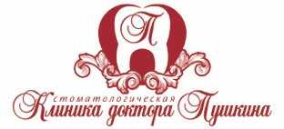 Логотип клиники
