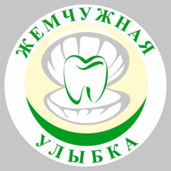 Логотип клиники