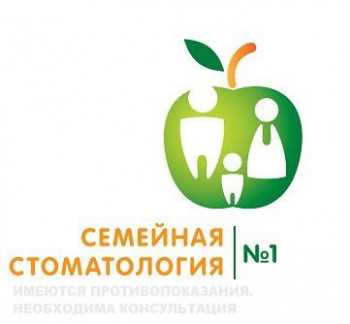 Логотип клиники