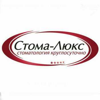 Логотип клиники