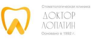 Логотип клиники ДОКТОР ЛОПАТИН