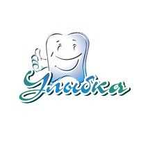 Логотип клиники