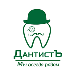 Логотип клиники