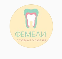 Логотип клиники